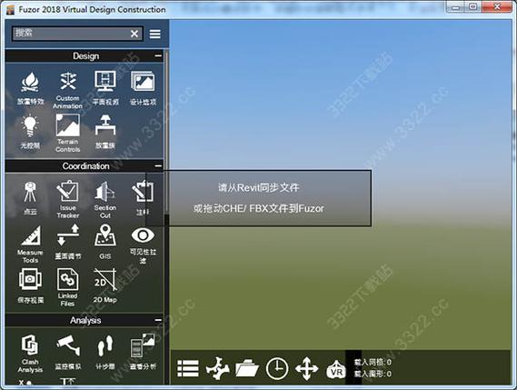介绍fuzor软件的功能与特点 - BIM,Reivt中文网