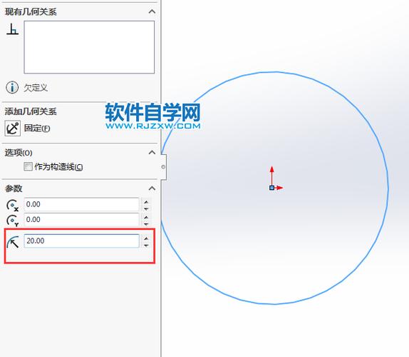 使用SolidWorks测量圆的直径 - BIM,Reivt中文网