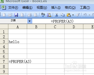 Excel大小写转换函数：小写自动转换为大写函数公式优化 - BIM,Reivt中文网